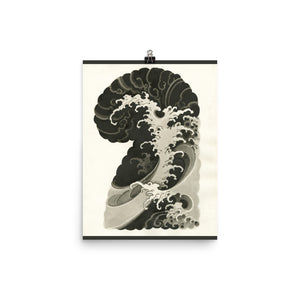 Angelo Machine - Black and White Wave Half Suit - Archival Print